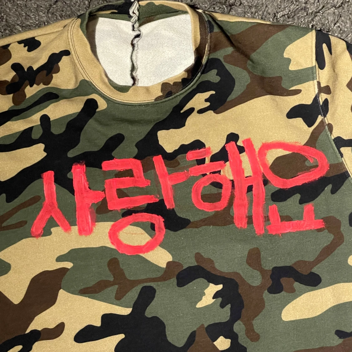 I LOVE YOU IN KOREAN camo shit - 1