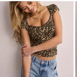 Leopard topp - Så fin!! Använd två gånger❤️