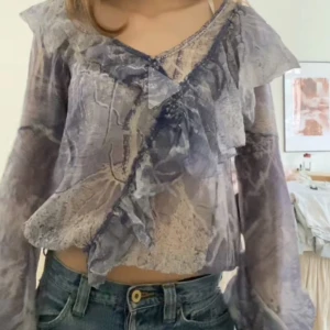 Intressekoll  - Intressekoll på denna vackra blusen