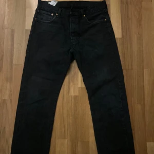 Levis jeans - Jätte snygga levis 501or, bra skick! Nypris 1000. 