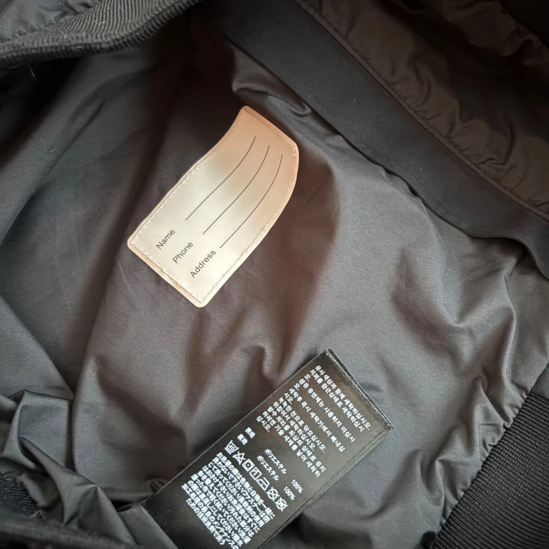 Svart vindjacka från Peak Performance - 92