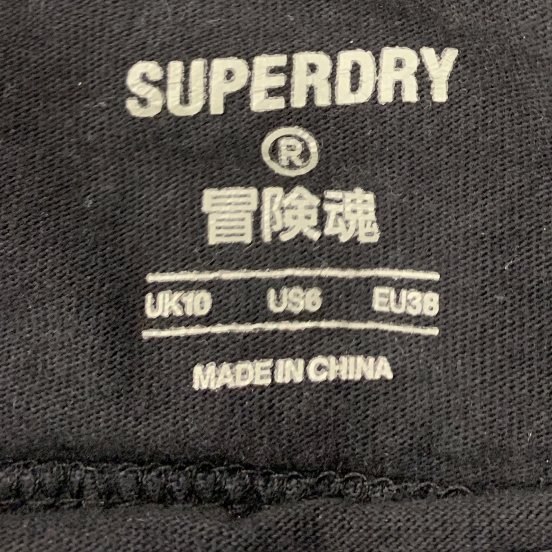 Svart t-shirt från Superdry - 91