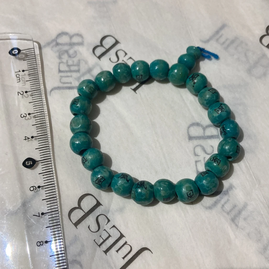 Vintage Turkost / grönt armband med träpärlor med kanji - 3