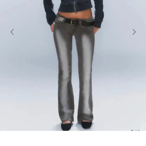 Weekday jeans - INTRESSEKOLL på mina gråa weekday jeans i storlek 26/32. Helt slutsålda, kom med prisförslag