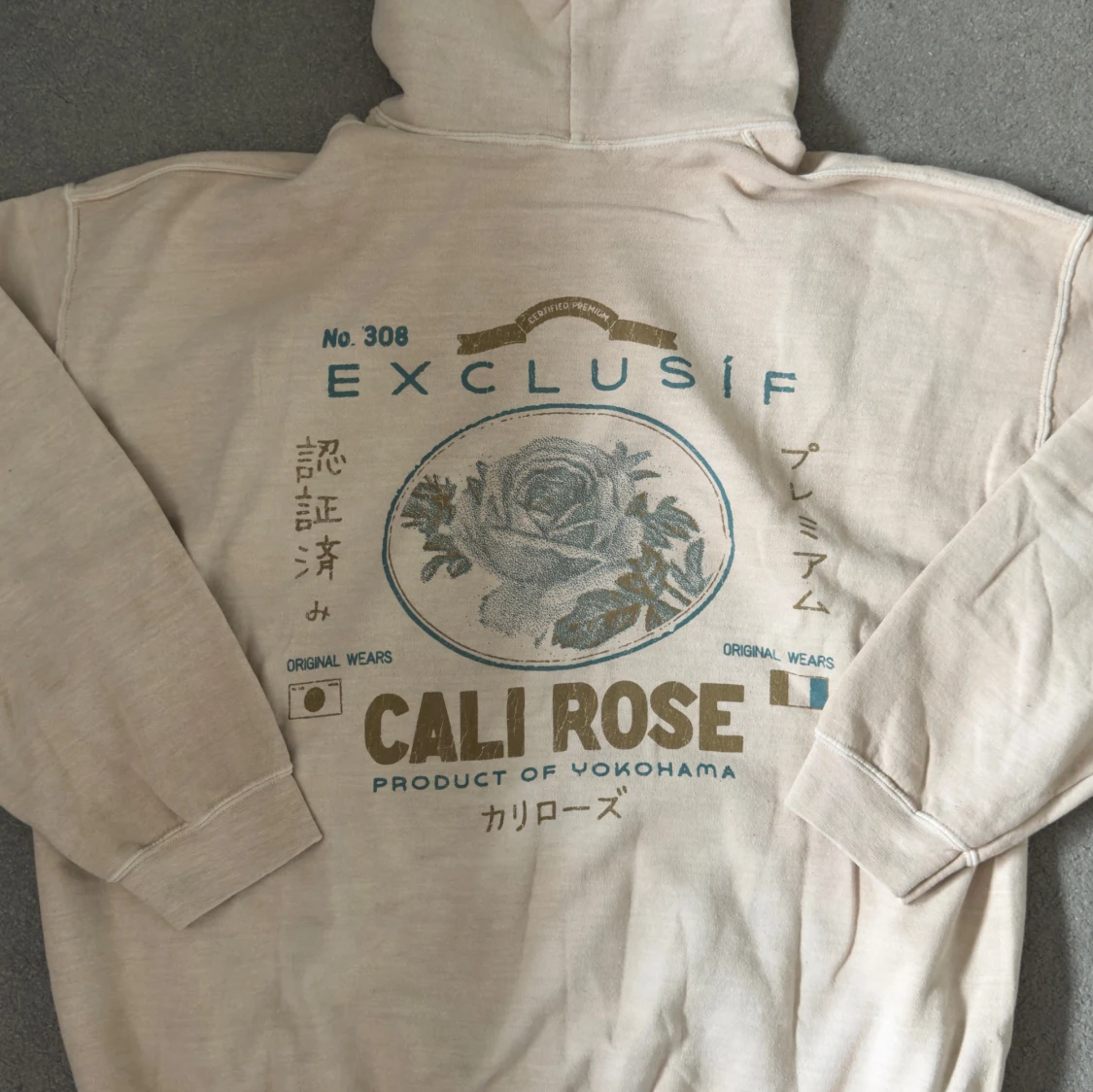 Beige hoodie from Urban Outfitters - 1