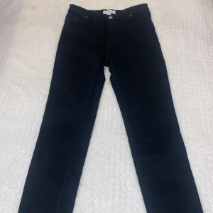 Svarta skinny jeans  - Helt nya aldrig använda svarta skinny jeans från HM 