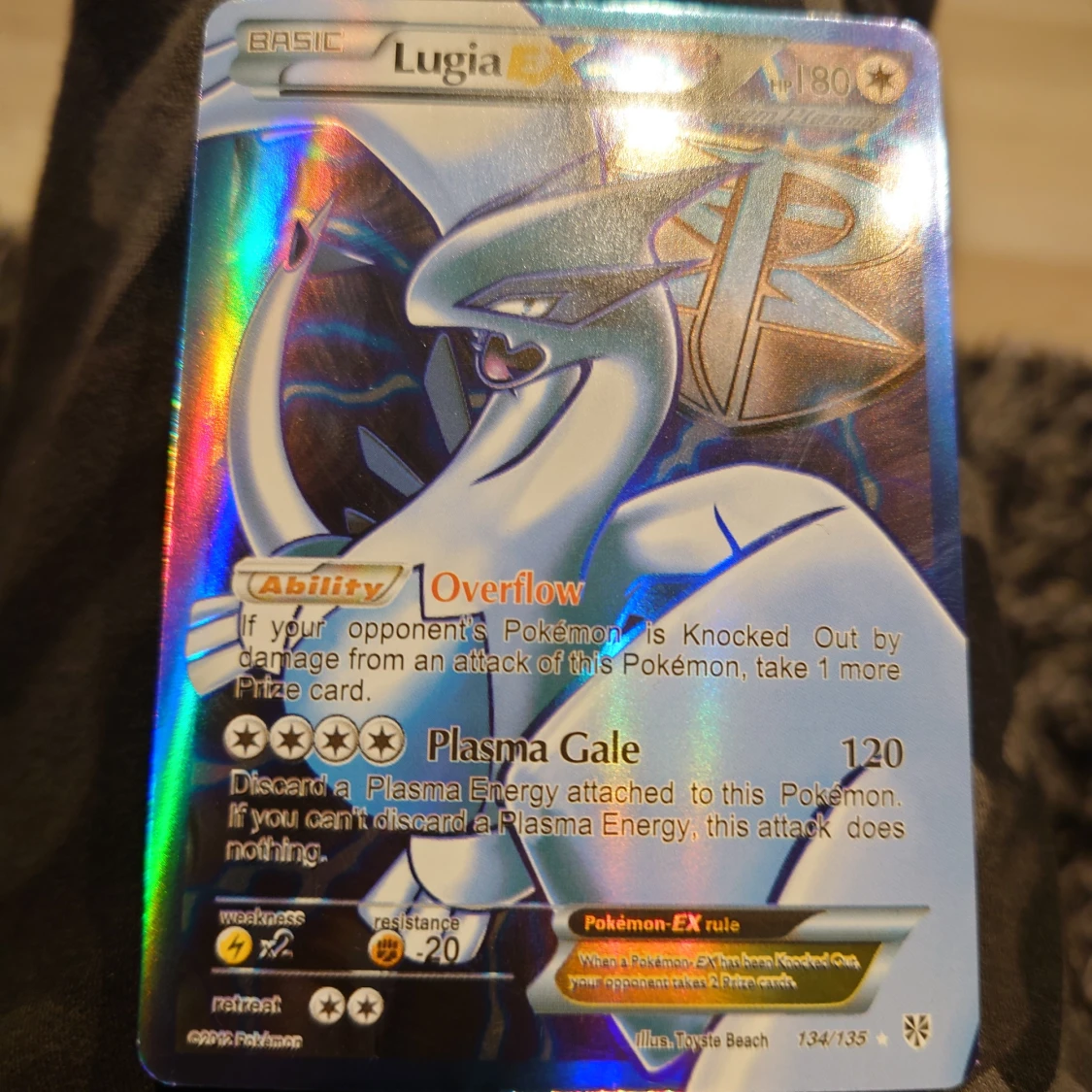 Lugia EX 2012 - 90