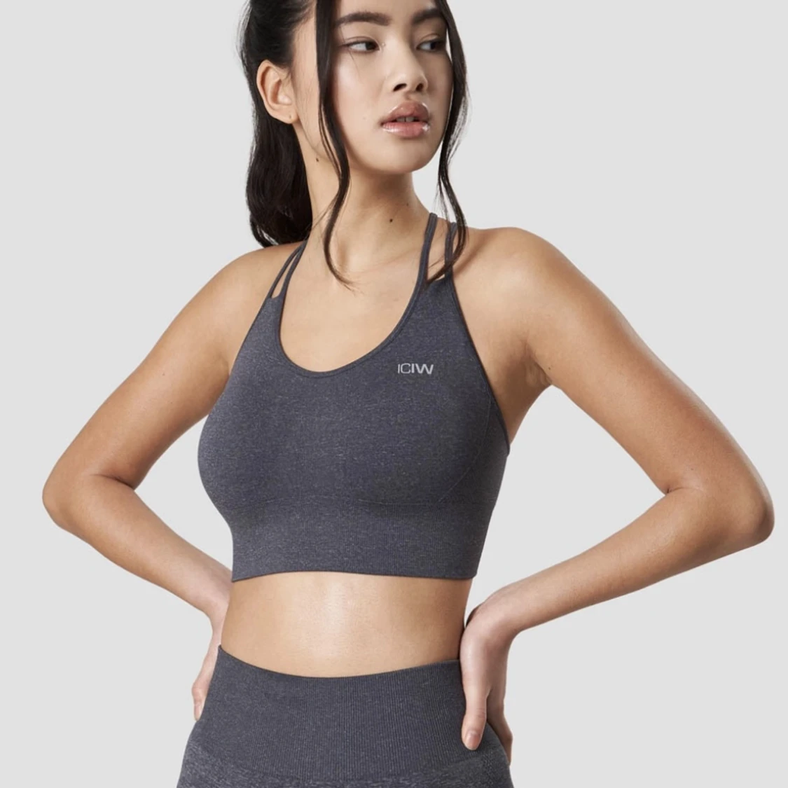 ICANIWILL define seamless sports bra