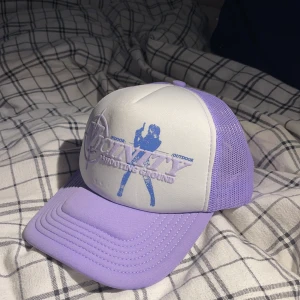 Vicinity keps - Intressekoll, senaste droppet 