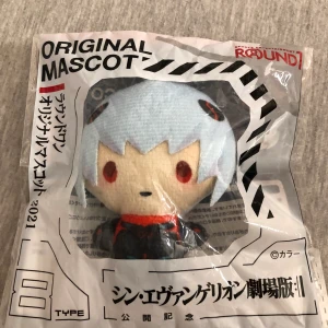 Rei ayanami plushie - Säljer en ungefär 10 cm Rei ayanami plushie.Köpt ifrån ebay, limited edition! Bra skick