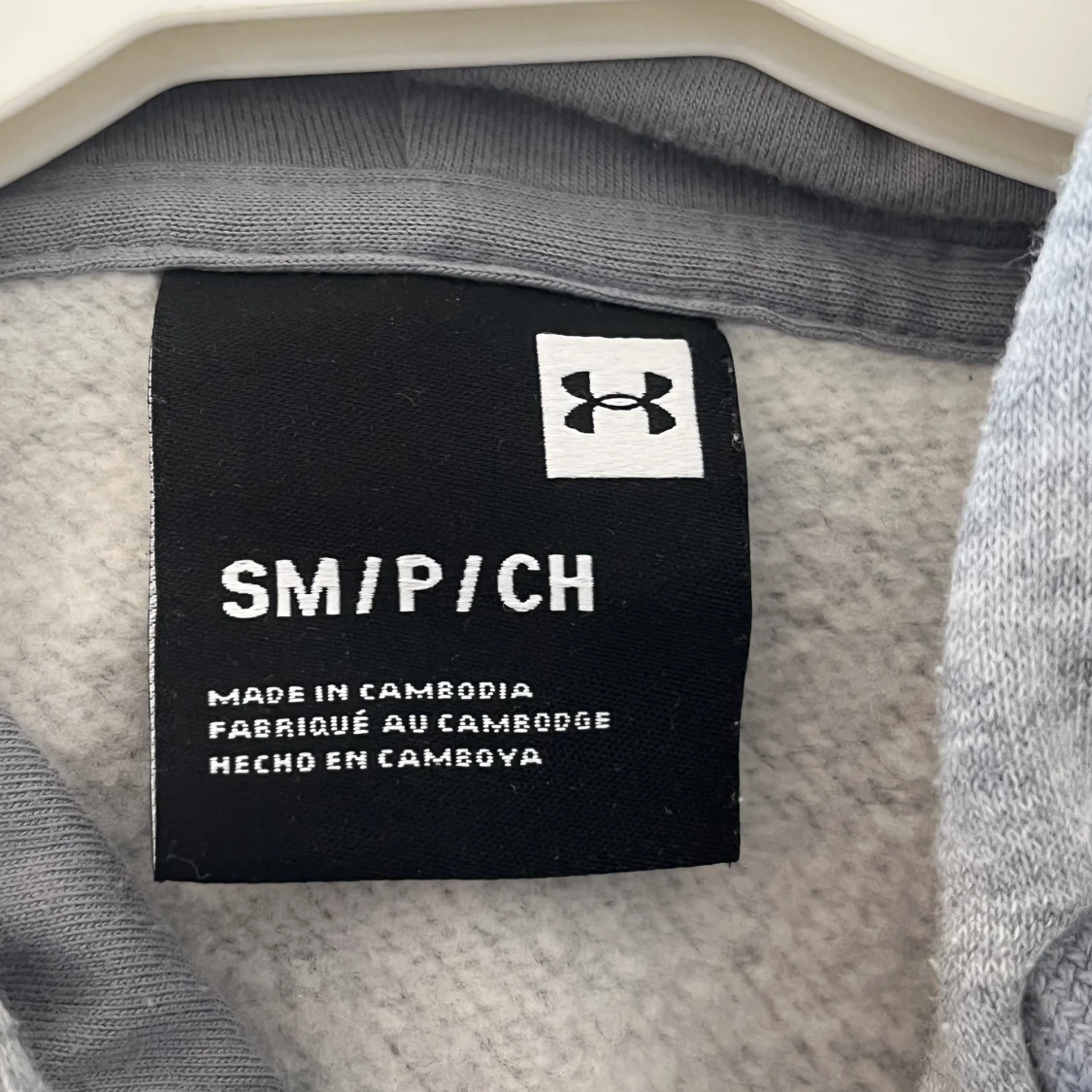 under armour hoodie  - 91