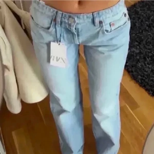 Zara jeans - Säljer dessa då jag inte passar i dom! Nyskick, aldrig använda och jättefina