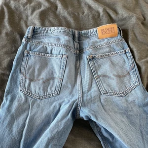 Coola jeans - Säljer dessa