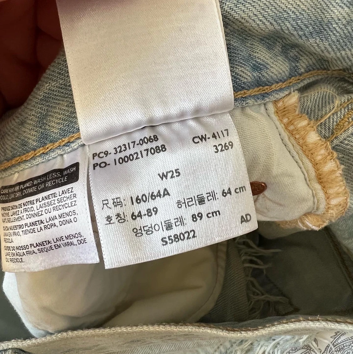 Levis shorts 501 - 91