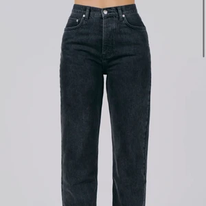 Adsgn jeans - Aldrig använda!! Storlek S från Adsgn 