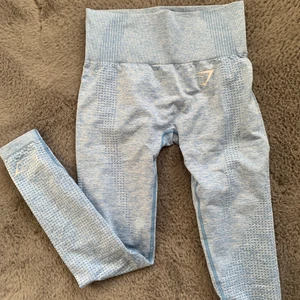 Gymshark vital seamless - set från gymshark, kan säljas tillsammans eller separat