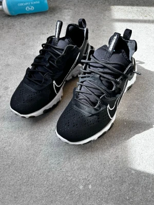 Nike react - .