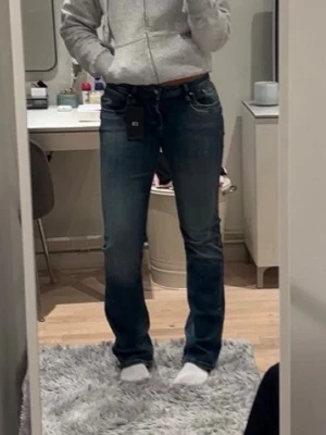 Ltb jeans - superfina LTB jeans som ja säljer då de inte kommer till användning längre och är för stora! Storlek W30 L36, nypriss 599💞