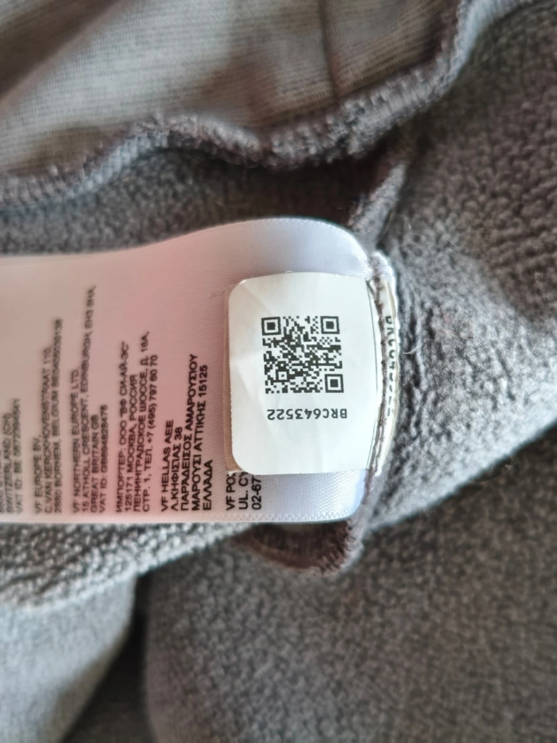 Grå half-zip tröja från The North Face - 4