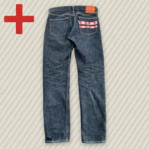 Limited Edition Momotaro Jeans  - A pair of Limited Edition Selvedge Momotaro Jeans in size 32, see measurements below. In great condition. Feel free to message me if you have any questions!  Measurements: Tag size – 32, Waist – 42 cm, Rise – 27 cm, Thigh – 30 cm, Inseam – 82.5 cm, Length – 105 cm, Leg opening – 17 cm