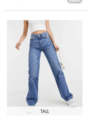 SÖKER!! - Söker dessa jeans från stradivarius!!