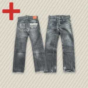 Svarta Momotaro GTB Selvedge Jeans  - A pair of Selvedge Momotaro Jeans in size 30, see measurements below. In great condition. Feel free to message me if you have any questions!  Measurements: Tag size – 30, Waist – 39 cm, Rise – 23.5 cm, Thigh – 26 cm, Inseam – 75 cm, Length – 95 cm, Leg opening – 19 cm