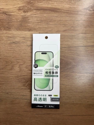 Helt ny: Skärmskydd i glas till iPhone 17/16 Pro - Säljer ett genomskinligt skärmskydd i härdat glas som passar till iPhone 17 och 16 Pro. Säljer på grund av att jag köpte fel, jag har iPhone 16 pro Max och inte 16 pro.