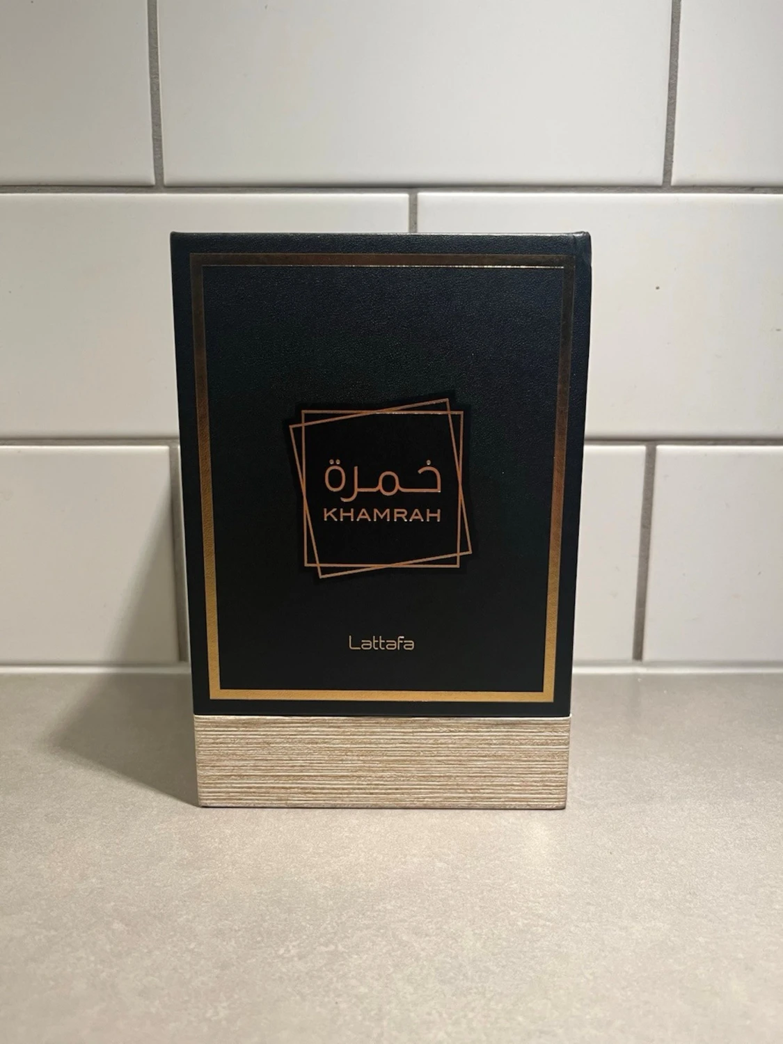 Lattafa Khamrah 100ml - 2