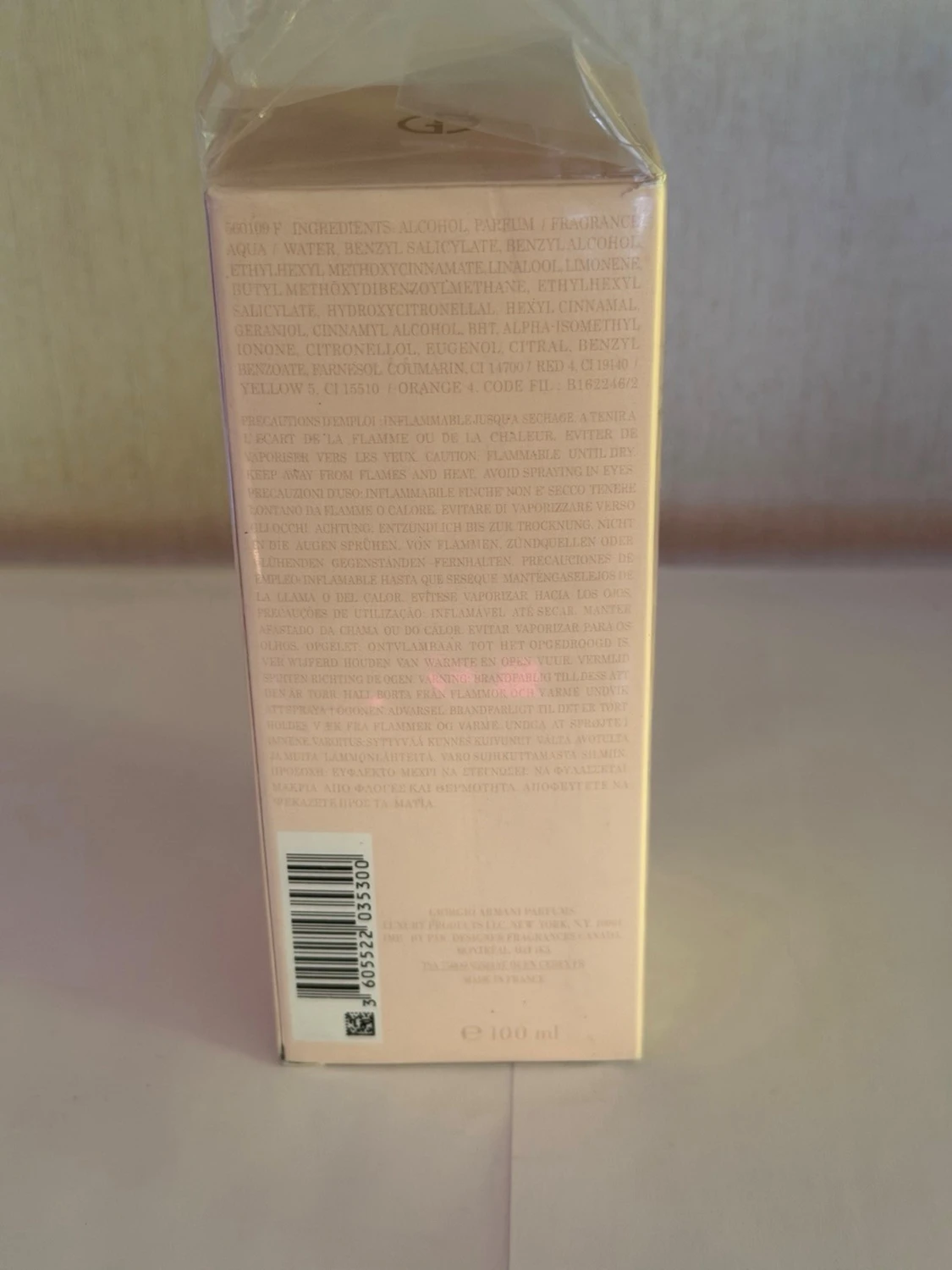Giorgio Armani Sì Eau de Parfum - 2