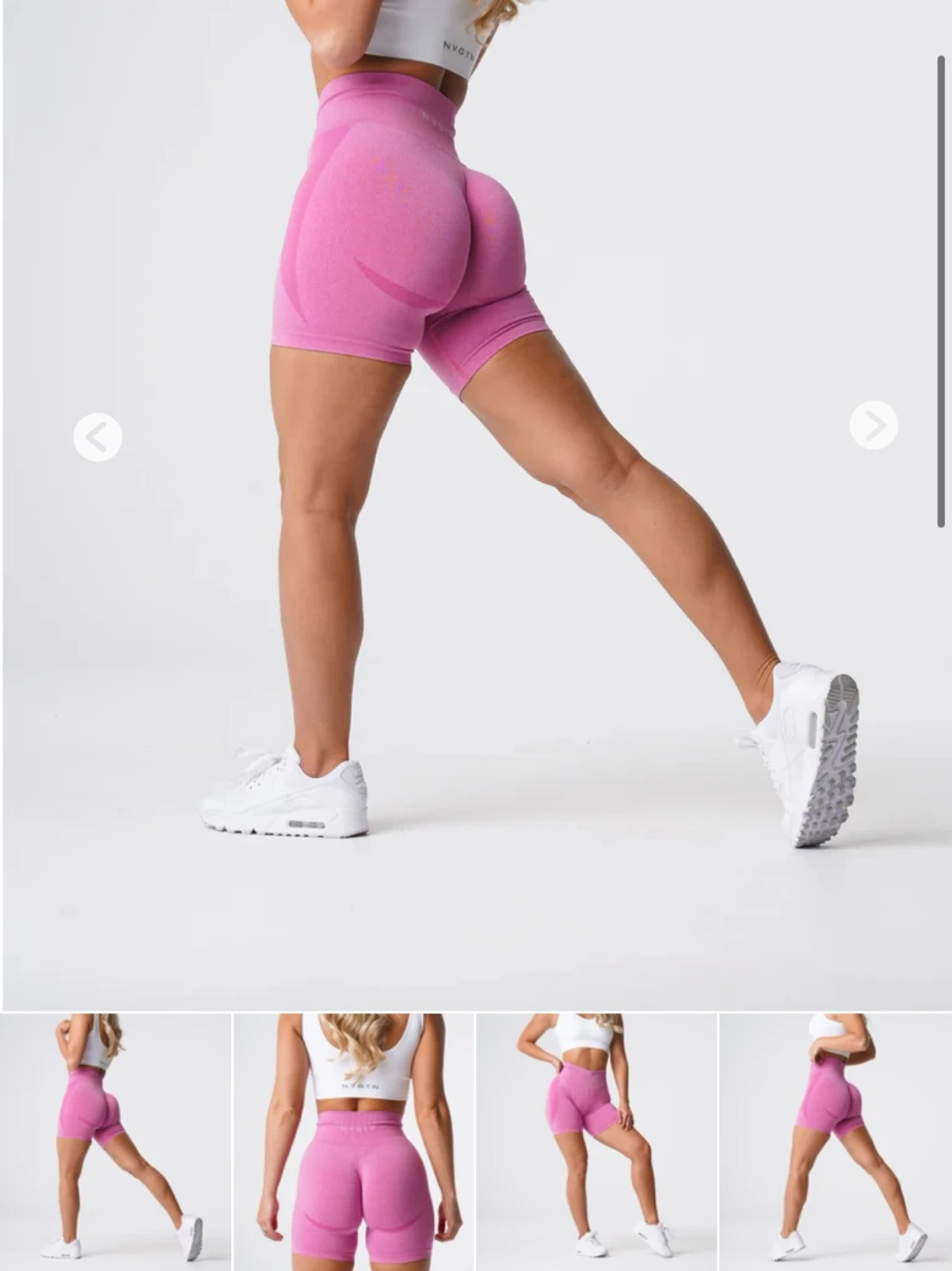 NVGTN Bubble Gum Pink Contour Seamless Shorts - 1