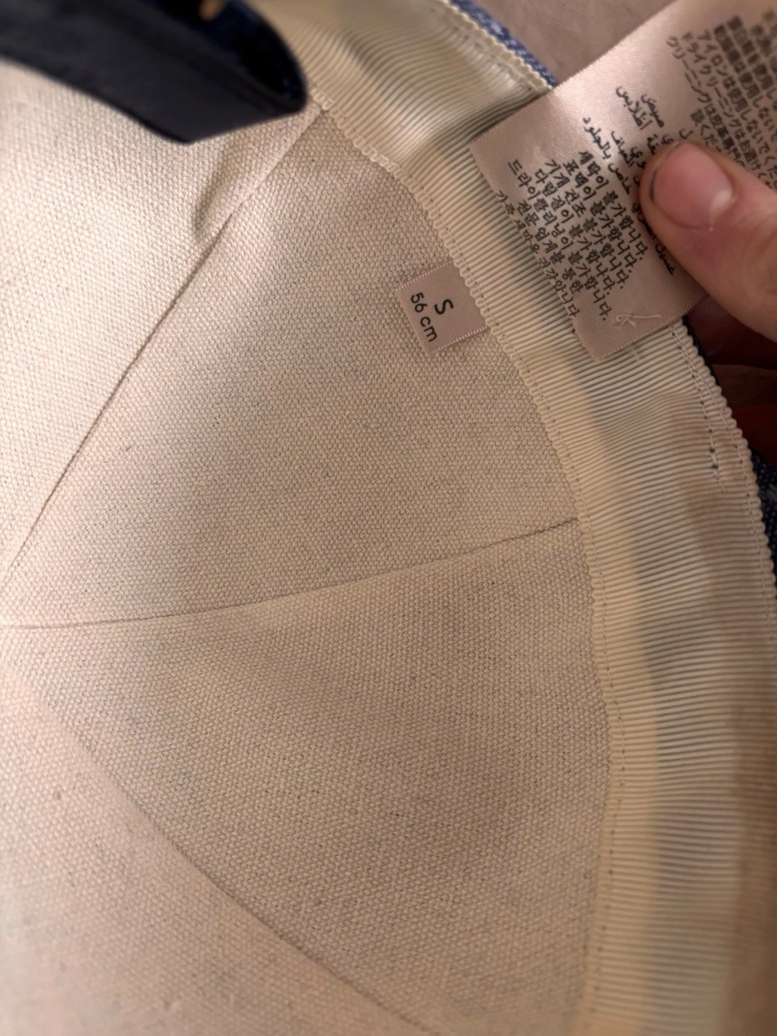 Blå GG-monogram keps från Gucci - 5