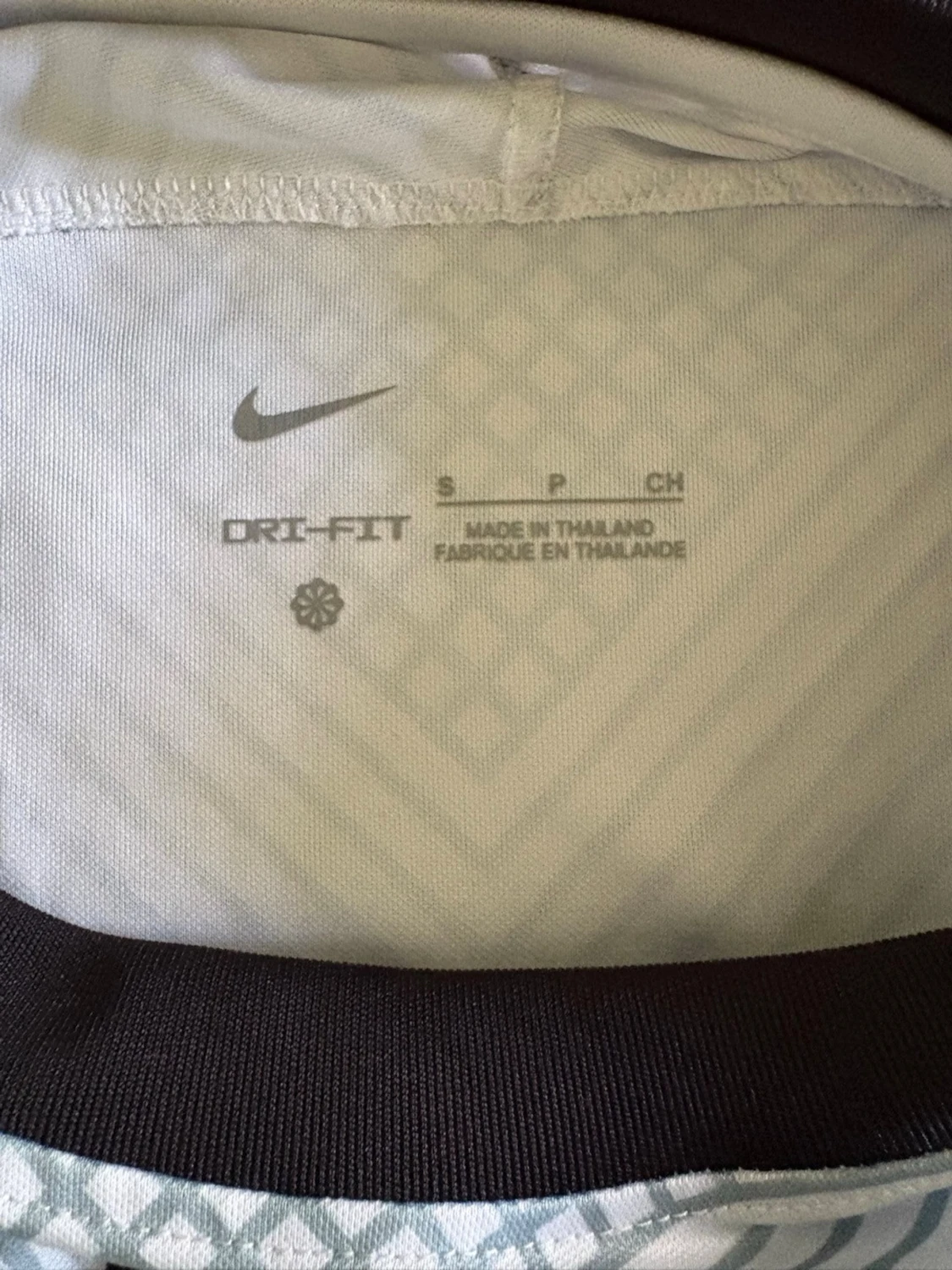 Nike Inter Milan - 1
