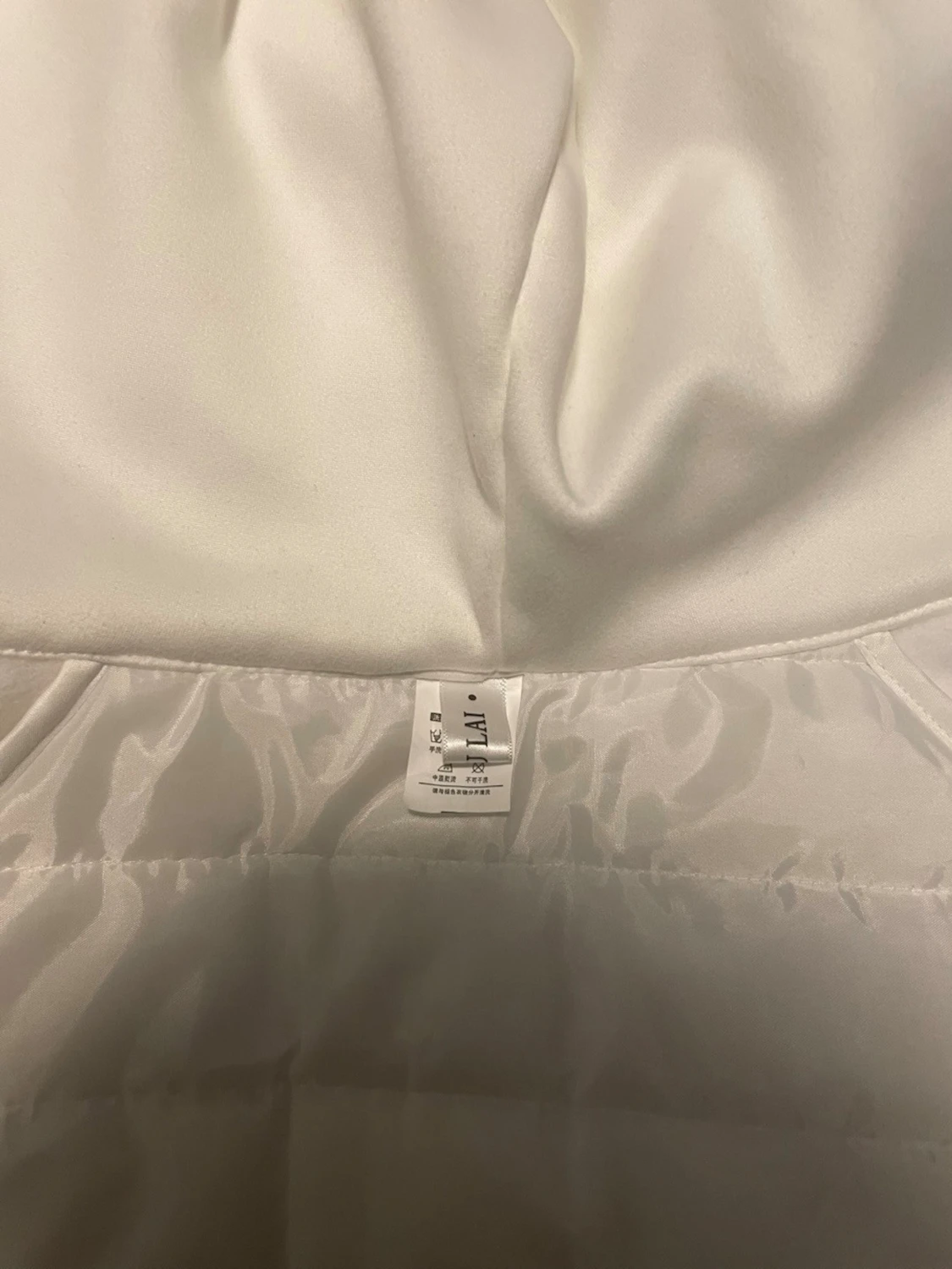 Vit cardigan jacka  - 2