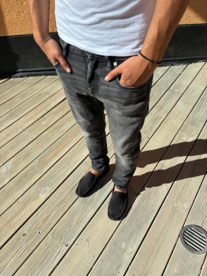 Slim Jeans - Riktiga sköna jeans från superdry i bra skick✅ Strolek 29/32 | Längd: 100cm ~ Midja: 41cm | Skriv vid frågor eller funderingar och följ för mer!
