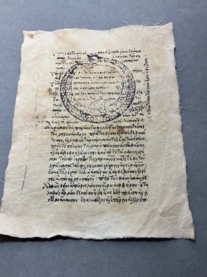 Ouroboros canvas  - Detta är receptet för att göra guld , eller förklaring på universums mysterier på en kanvas , dok kan inte jag grekiska så inget guld för mej . Vill du försöka ? 