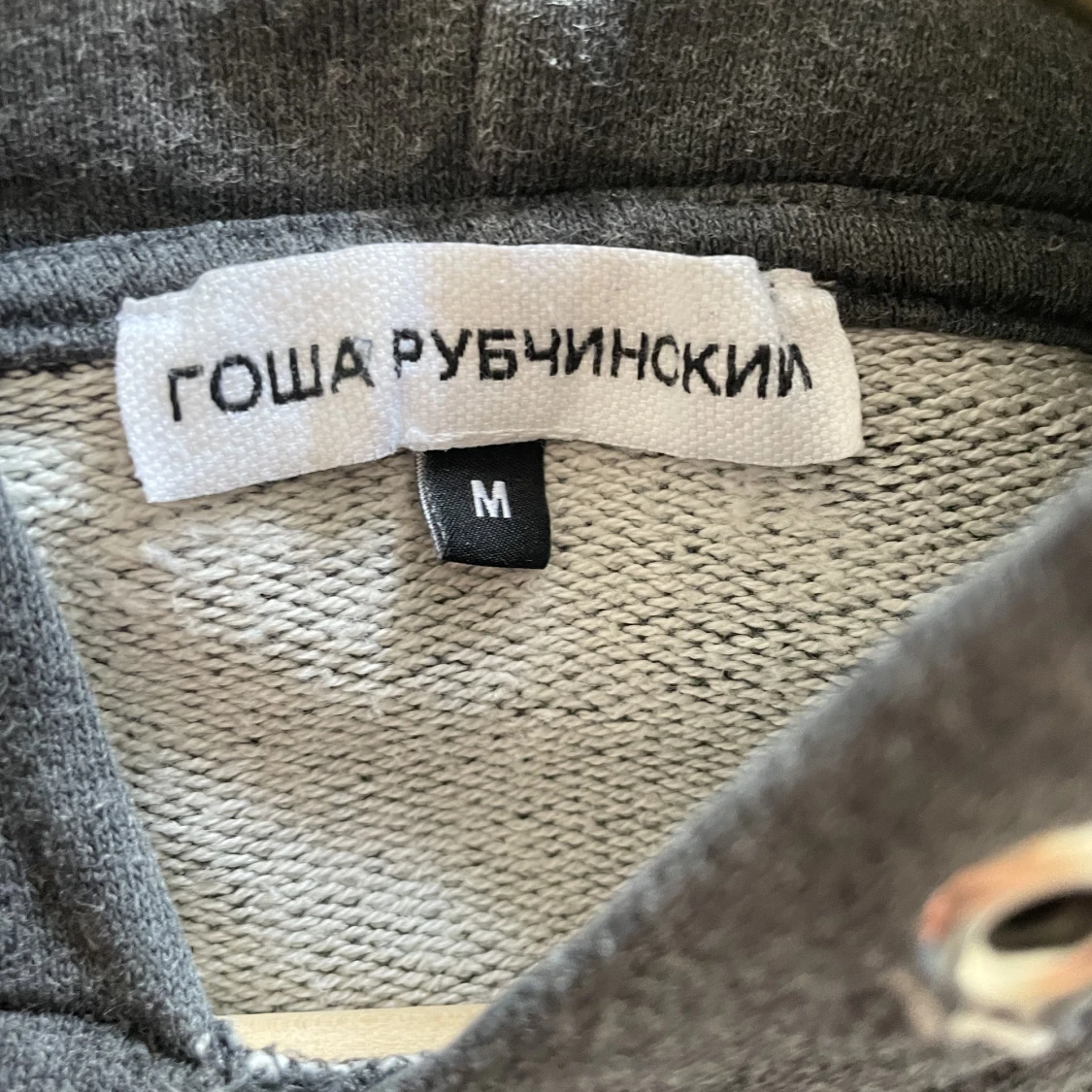 Gosha hoodie - 91