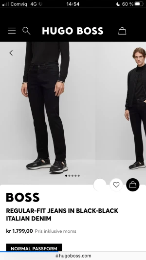 Hugo Boss Jens nya - Säljer ett par Hugo Boss Jens då dem var för små, Helt nya aldrig använda.Köpta på Väla i Helsingborg (Kvitto finns) Storlek 32/30