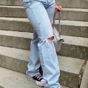 Jeans från Gina tricot - Fina jeans som in te längre kommer till användning☺️