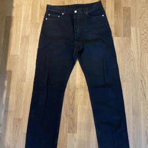 Arket Looose 32/34 - sköna jeans bram