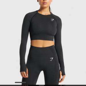 Säljer denna träningstoppen från gymshark 