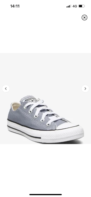 Converse - Converse i storlek 38, syns att de är använda men i fint och helt skick! 💗