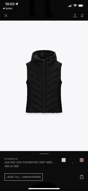 Zara väst - Säljer denna zara väst (den gamla modellen som inte finns längre på lager, västens linjer är raka och inte så som man ser på bild 2-3)  300kr💞 pris kan diskuteras 