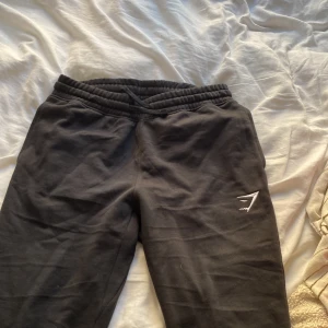 Gymshark mjukis - Helt oanvända och super mysiga men tyvärr för små för mig☹️ Priset kan sänkas 