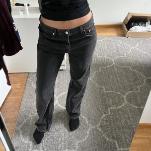 Levis jeans - Levis jeans i modellen low pro straight stl 29. Endast använda 2 ggr. 175cm lång ❤️