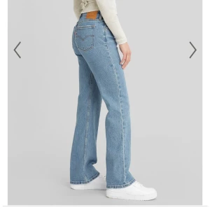Levis low pitch boot - Levis low pitch boot jeans i storlek 25x 33. Nästan aldrig använda. Nypris 1200kr