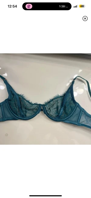 Lounge underwear - Säljer denna jättefina bh:n som är köpt här på Plick🩷