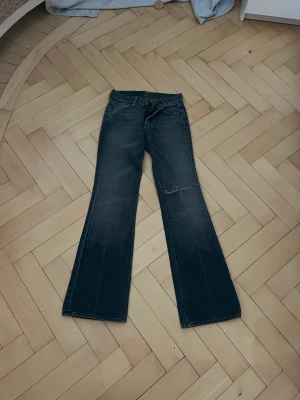 7 for allmankind  - för små men jättefina