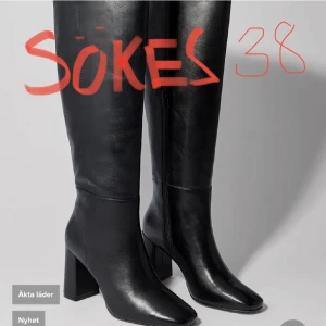 Söker NAKD stövletter - Söker dessa stövletter/klackar från nakd i storlek 38!
