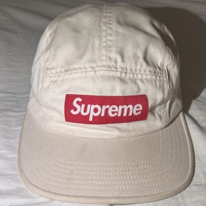 Supreme keps  - Supreme keps  Skick 6/10  Retail pris: 1200kr Mitt pris: 250kr