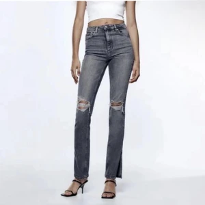 Zara jeans - Ett par zara jeans som köptes förra sommaren och har använts några gånger, storlek 32